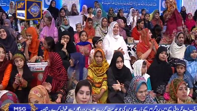 Shan e Iftar - Zawia - (Debate Competition) - 26th May 2019