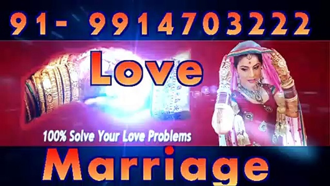lOvE//* vAsHiKaRaN sPeCialist bAbA ji,91 9914703222 IN Rajpura