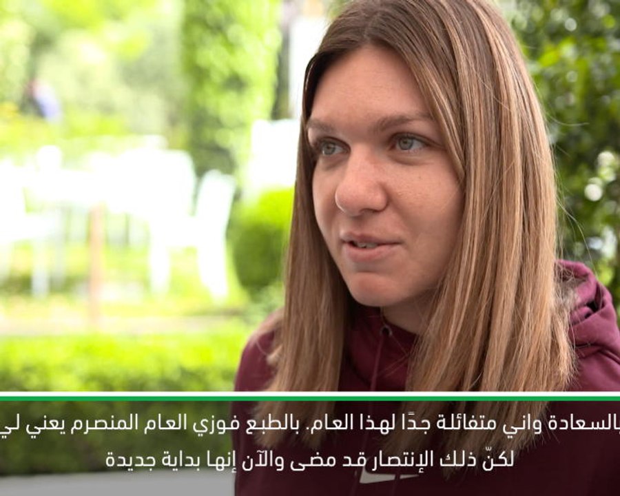 تنس: بطولة فرنسا المفتوحة: أبرز تحضيرات لاعبات التنس لنسخة العام من رولان غاروس