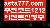 【카지노신규가입쿠폰】{{✴첫충,매충10%✴}}♟우리카지노총판【asta777.com 추천인1212】우리카지노총판✅카지노사이트✅ 바카라사이트∬온라인카지노사이트♂온라인바카라사이트✅실시간카지노사이트♂실시간바카라사이트ᖻ 라이브카지노ᖻ 라이브바카라ᖻ♟【카지노신규가입쿠폰】{{✴첫충,매충10%✴}}