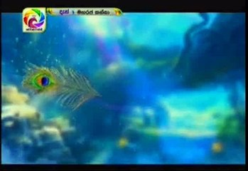 Maharaja Kansa Teledrama - 282 - 26th May 2019