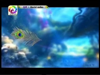 Maharja Kansa (280) -26-05-2019