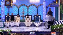 Shan e Iftar - Dua & Azan - 26th May 2019