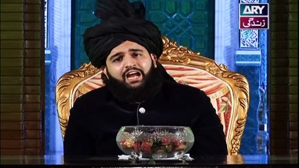 Fazail-e-Ramzan - 26th May 2019 - ARY Zindagi