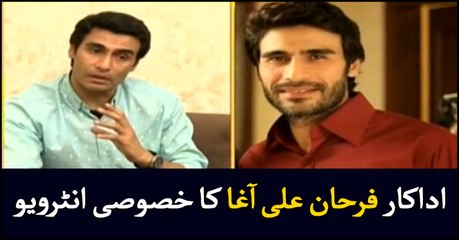 Exclusive interview of actor Farhan Ally Agha