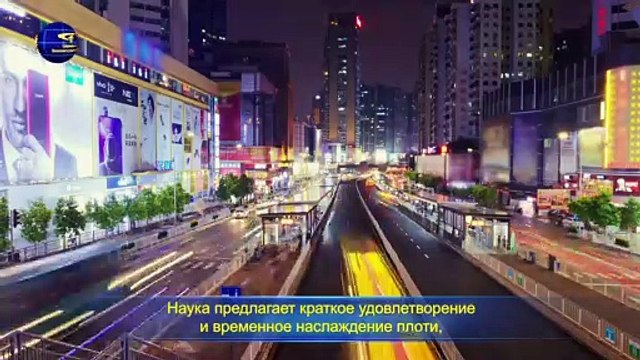 Восточная Молния | Евангелие дня «Человек может быть спасен только при условии Божьего управления» (Отрывок)