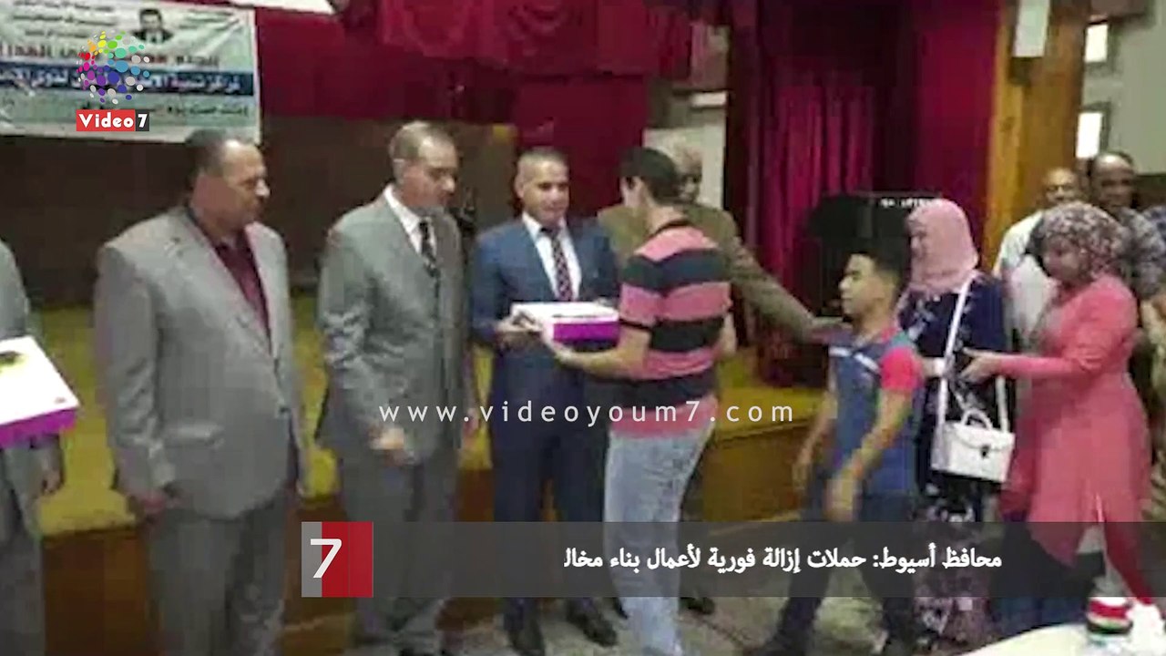 محافظ أسيوط: حملات إزالة فورية لأعمال بناء مخالف بحى غرب