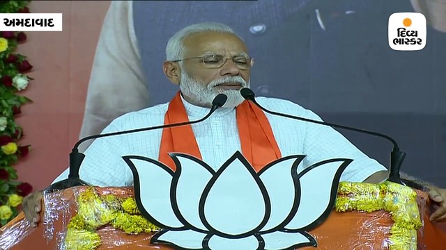મોદીએ અભિવાદનમાં કહ્યું, ‘મારા માટે દુવિધા હતી, એક બાજુ કર્તવ્ય અને કરુણા’