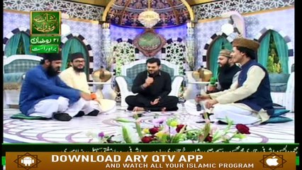 Naimat e Iftar - Naat Hi Naat - 26th May 2019 - ARY Qtv