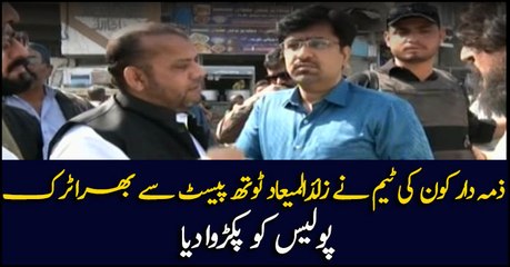 Team Zimmedar Kaun catches a truck full of expired toothpase with Police