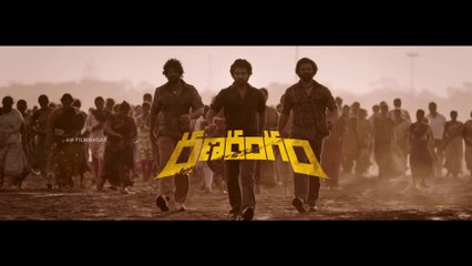 Ranarangam First Look _ Sharwanand, Kajal Aggarwal, Kalyani Priyadarshan _ Sudheer Varma _ #Sharwa27