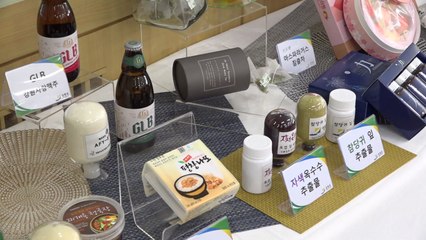 '특허' 필요?...얼마든지 '사용' / YTN