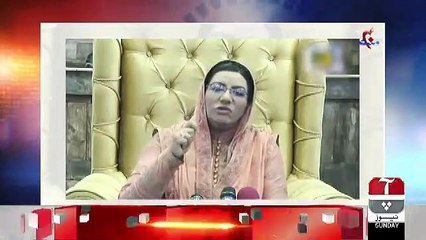 40 Minutes – 26th May 2019