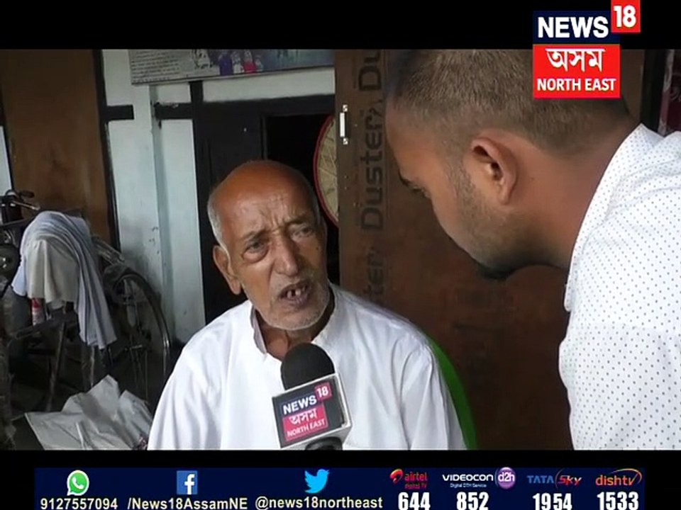 Former lecturer tortured by son