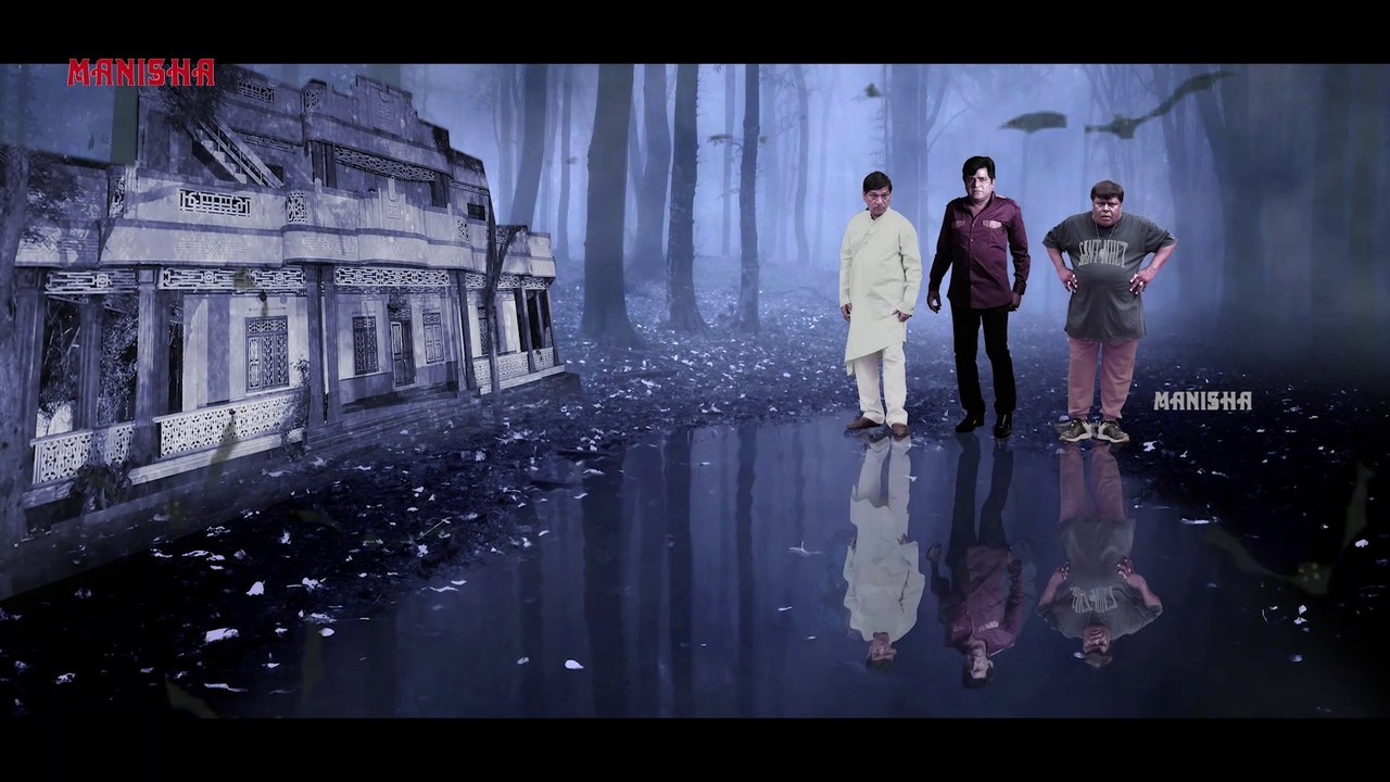 Rangupaduddi Movie Motion Poster | Ali , Dhan Raj, Jabrdasth Apparao, Shaking Seshu, Suman Setty |