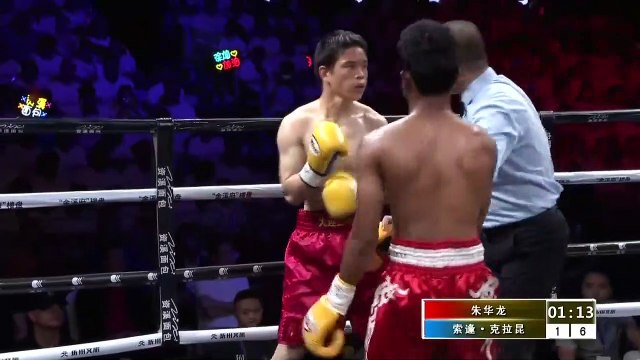 Hua Long Zhu vs Sophon Klachun (26-05-2019) Full Fight 720 x 1280