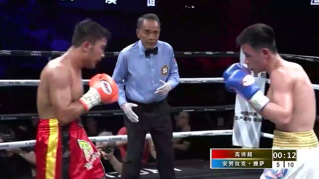 Shichao Gao vs Anurak Thisa (26-05-2019) Full Fight 720 x 1280