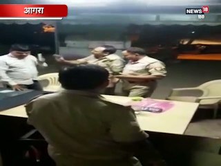 Viral Video: थाने के अंदर सिपाही ने दागोरा पर तानी पिस्टल, दी धमकी