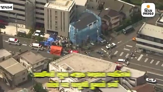 પ્રાઈમરી સ્કૂલ નજીક અજ્ઞાત વ્યક્તિએ લોકો પર ચાકૂથી હુમલો કર્યો,એક બાળકીનું મોત, 17 ઘાયલ