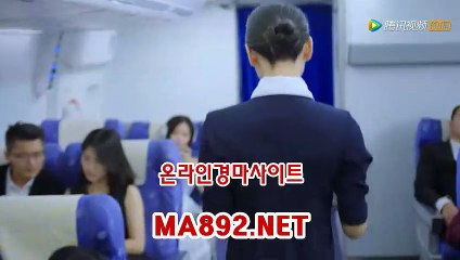 온라인경마사이트 MA892.NET