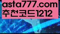 【호텔카지노솔루션】[[✔첫충,매충10%✔]]우리카지노계열【asta777.com 추천인1212】우리카지노계열✅카지노사이트♀바카라사이트✅ 온라인카지노사이트♀온라인바카라사이트✅실시간카지노사이트∬실시간바카라사이트ᘩ 라이브카지노ᘩ 라이브바카라ᘩ【호텔카지노솔루션】[[✔첫충,매충10%✔]]