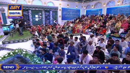 Shan-e-Lailatul Qadr | 26th May 2019