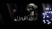 Wlad Hlal - Episode 21 - Ramdan 2019 - أولاد الحلال - الحلقة 21 الحادية والعشرون
