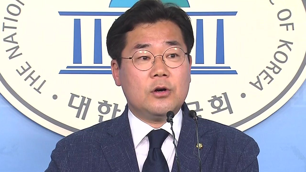 與 "한국당, 외교 기밀 누설 강효상 제명해야" / YTN