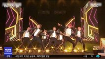 [투데이 연예톡톡] 'BTS 상파울루 공연' 남미 팬 5만 명 집결
