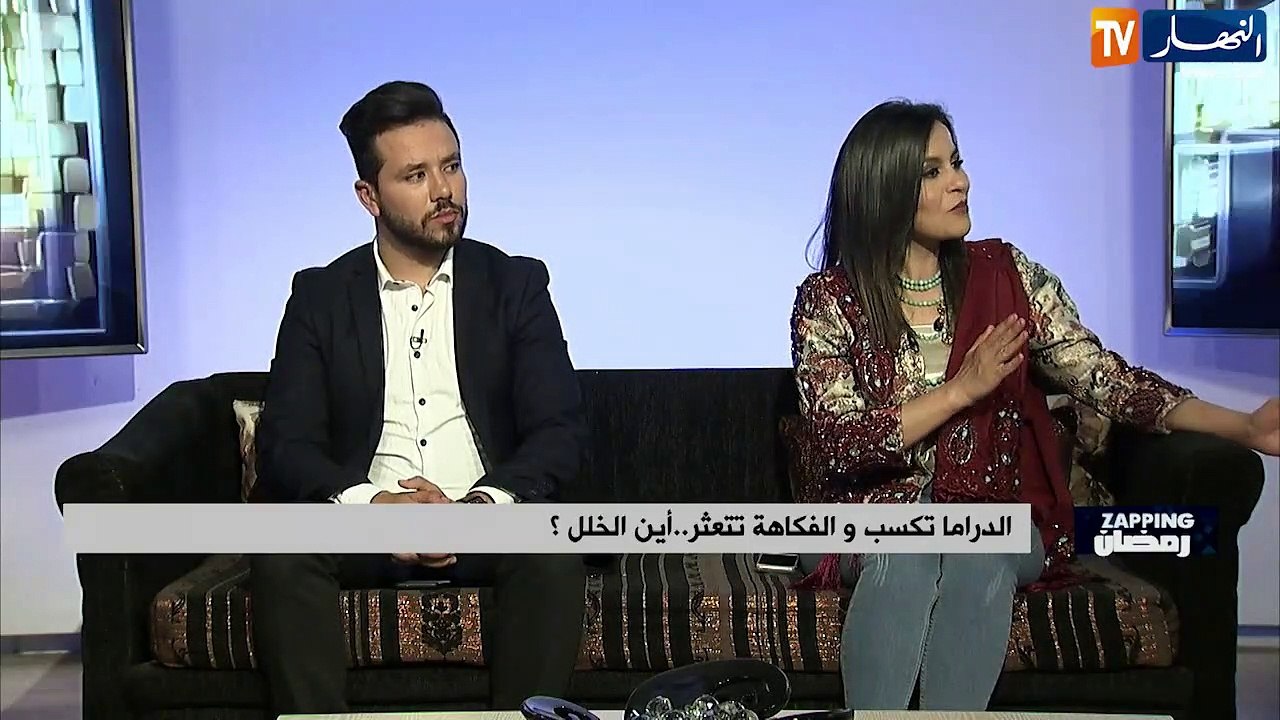 عماد بن شني: مسلسل "أولاد الحلال" مستنسخ من المسلسل التونسي "اولاد مفيدة"