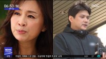 [투데이 연예톡톡] 박해미, '음주사고' 전 남편에 위자료를?