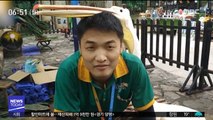 [투데이 영상] 장난기 많은 펠리컨