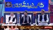 Shan-e-Lailatul Qadr |Segment| Shan e Madina | 27th May 2019