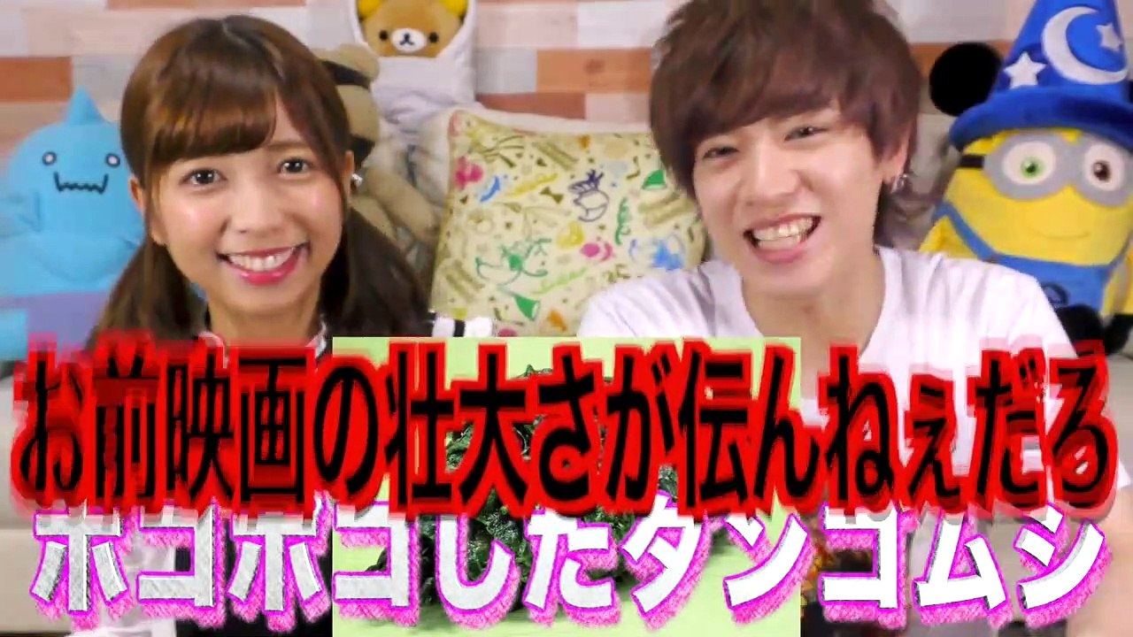 【閲覧注意】この動画を女の子は見ないで下さい。