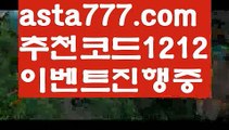 【토토사이트순위】【❎첫충,매충10%❎】블랙잭용어【asta777.com 추천인1212】블랙잭용어✅카지노사이트⊥바카라사이트⊥온라인카지노사이트∬온라인바카라사이트✅실시간카지노사이트ᘭ 실시간바카라사이트ᘭ 라이브카지노ᘭ 라이브바카라ᘭ【토토사이트순위】【❎첫충,매충10%❎】