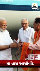 Speed News:લોકસભામાં કોંગ્રેસના સૂપડા સાફ થયા બાદ સોનિયાના બોલ,લડાઈમાં પીછેહઠ નહીં કરું