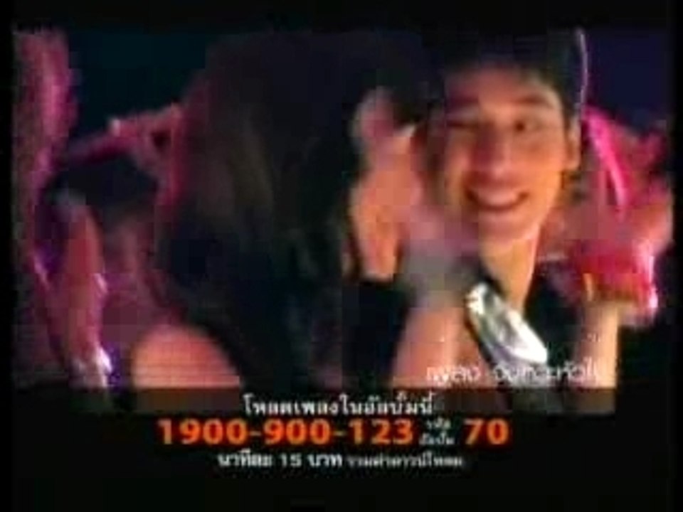 [CM] Bie - I love you too