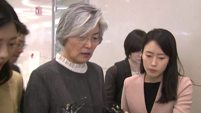 '한미정상 통화유출' 외교관 징계 절차 오늘 시작 / YTN