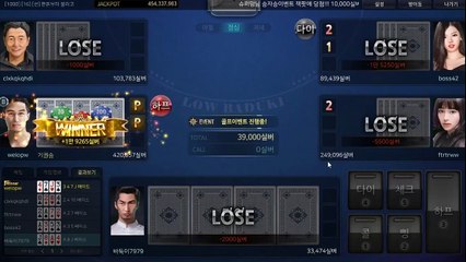 배터리게임 ペ GⓗU８８８.ⓒoM 배터리게임 ユ #배터리바둑이 배터리 게임 MLB게임포커 몬스터게임바둑이