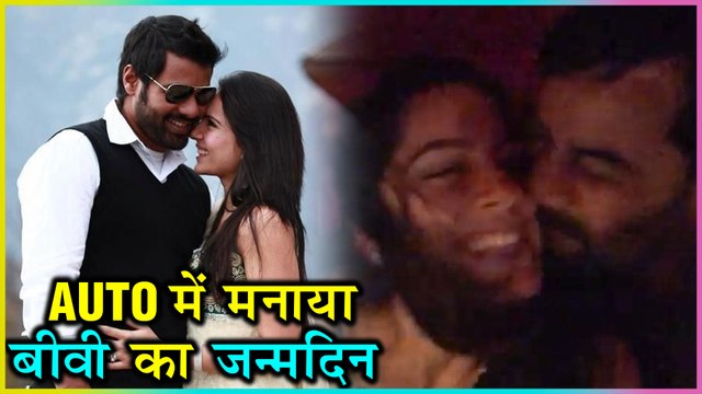 Kumkum Bhagya's Shabbir Ahluwalia Celebrates Wife Kanchi's Birthday In Auto RICKSHAW