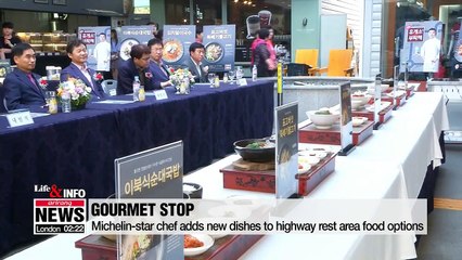 Michelin-star chef adds new dishes to highway rest areas