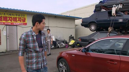 이보영의 차가 왜 여기에?