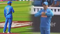 ICC Cricket World Cup 2019 : Crowd Shouts “Dhoni.. Dhoni..” As Dhoni Fields At The Boundary