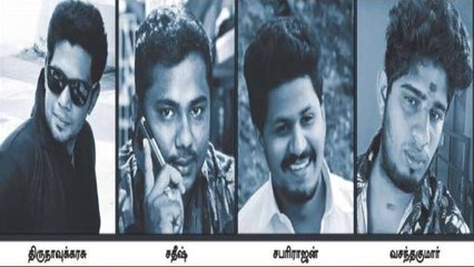 Pollachi News: சிபிஐ குற்றப்பத்திரிக்கையில் பொள்ளாச்சியில் பெண்கள் பலாத்காரம் நிரூபணம்- வீடியோ