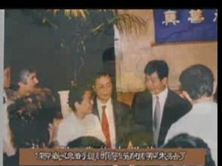 中国预言：梅花诗(6/7)