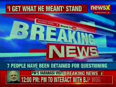 Surender Singh Murder Case: 3 arrested so far; Smriti Irani paid tribute to aide Singh