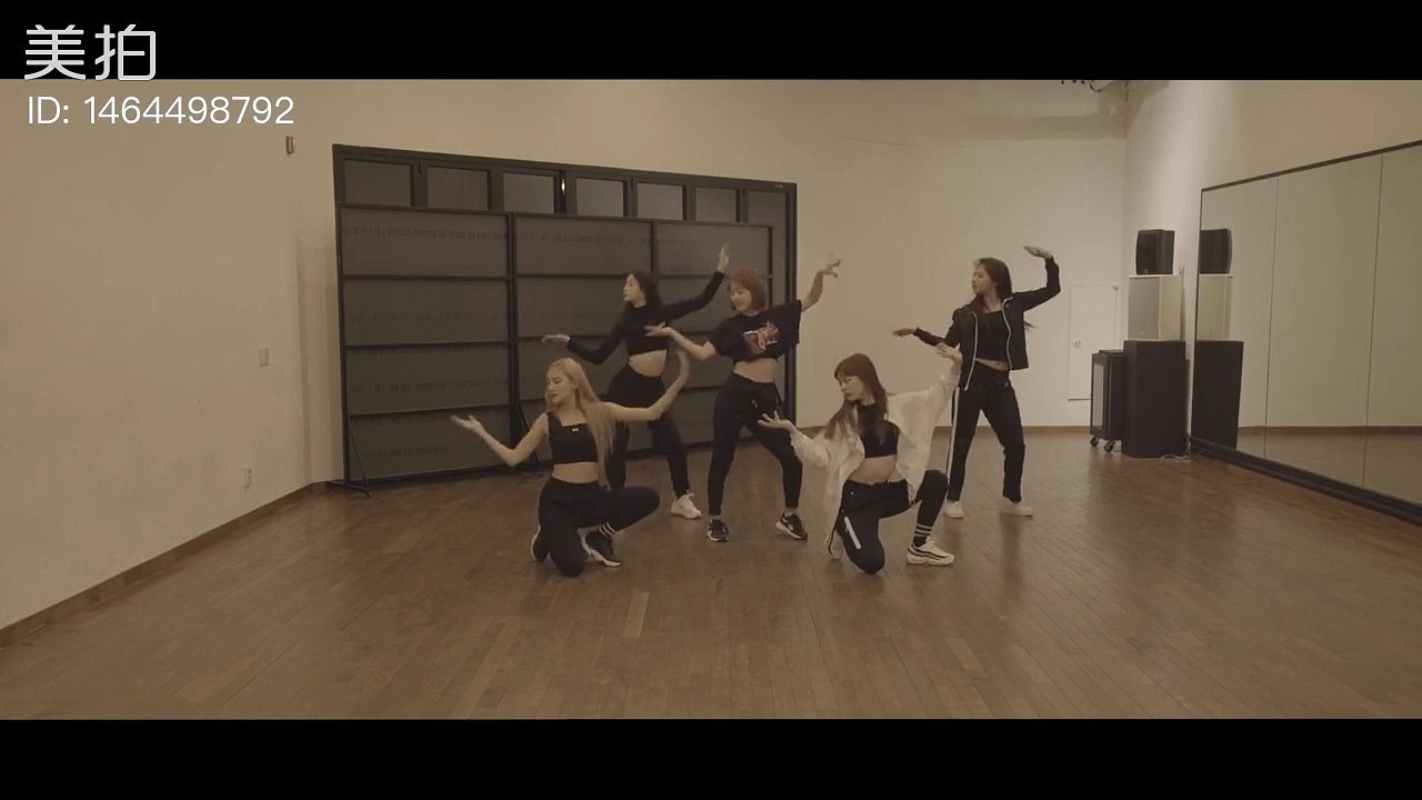 BVNDIT《Hocus Pocus》
