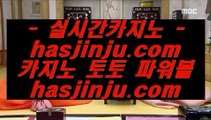 왕카지노  パ ✅온라인카지노 ( ♥ gca13.com ♥ ) 온라인카지노 | 라이브카지노 | 실제카지노✅ パ  왕카지노