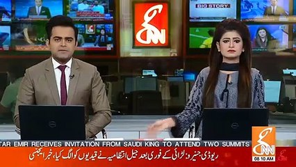 Terrorists attacked airbase in Quetta