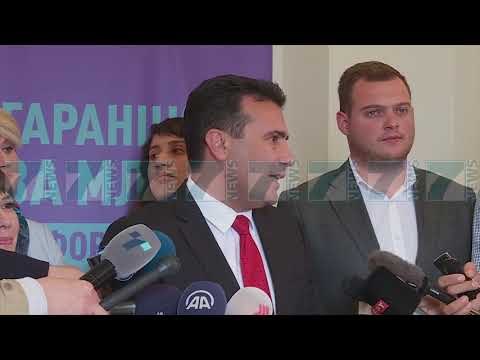 DHUNUESIT, ME SHPRESE TE IVANOV, KERKOHET FALJE PER 27 PRILLIN - News, Lajme - Kanali 7